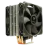 Gamdias ST-BOREAS E1-411 SE CPU Air Cooler